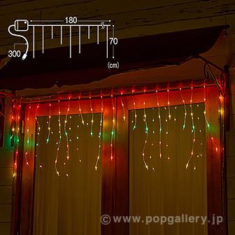 SMDつららライト（カラフルミックス ）画像