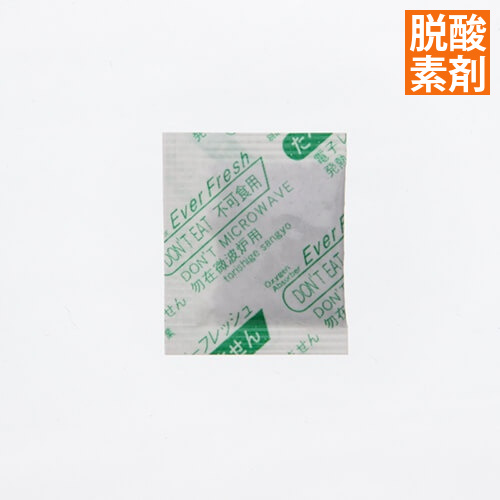 鳥繁産業 脱酸素剤 エバーフレッシュ QJ-20 100個画像