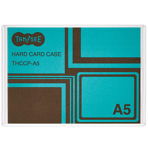 ﾊｰﾄﾞｶｰﾄﾞｹｰｽ A5 再生PET 1ｾｯﾄ(20枚)画像