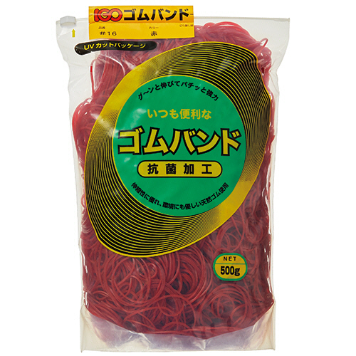 ｺﾞﾑﾊﾞﾝﾄﾞ #16 赤 500g 1袋画像