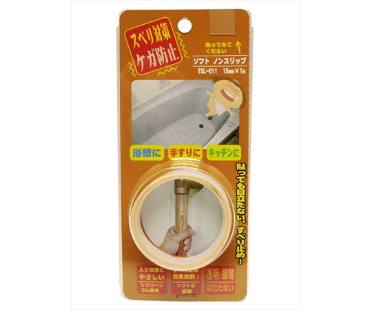 ソフト　ノンスリップ　幅15mm×長さ1000mm画像