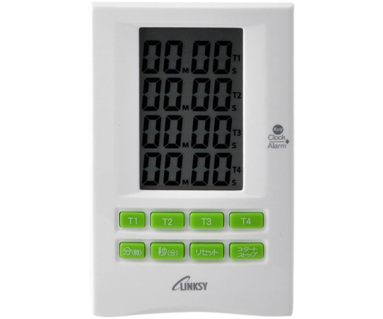 リンクシー 4つの時間が計れるタイマー画像