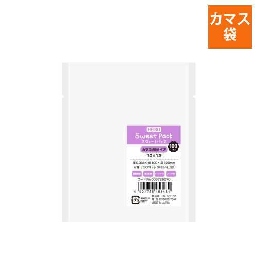 スウィートパック　カマスMB　10×12画像