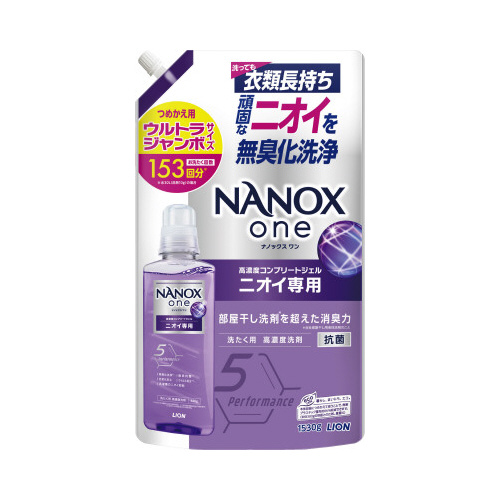 ＮＡＮＯＸｏｎｅ　ニオイ専用　詰替　１５３０ｇ画像