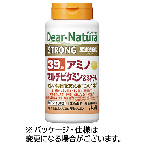 ﾃﾞｨｱﾅﾁｭﾗ ｽﾄﾛﾝｸﾞ39ｱﾐﾉ ﾏﾙﾁﾋﾞﾀﾐﾝ&ﾐﾈﾗﾙ 50日分 1個(150粒)画像
