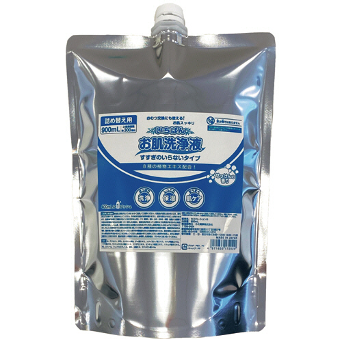 いちばん お肌洗浄液 詰替用 900mL 1ﾊﾟｯｸ画像