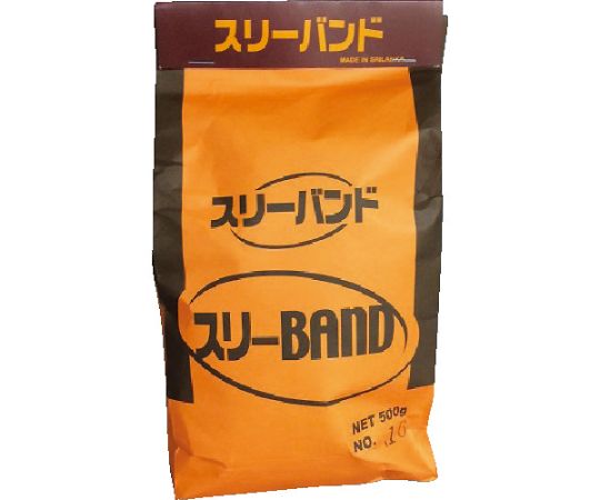 スリーバンド 500G袋入 NO.16 1袋（3400本入）画像