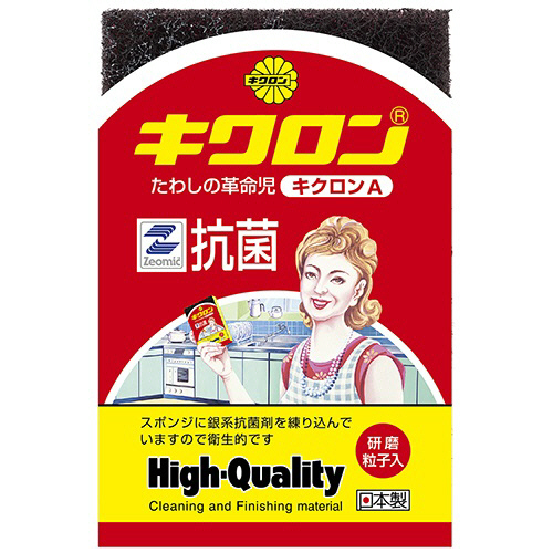 ｷｸﾛﾝA 袋入 ﾋﾟﾝｸ 1個画像