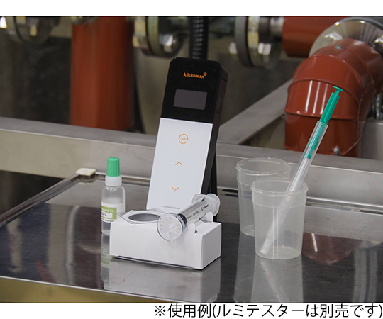 ルシパック A3 液体中微生物検出キット 20測定分画像