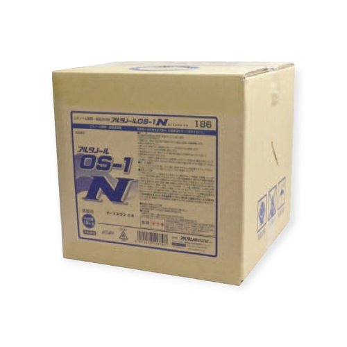 アルコール製剤 アルタノール OS-1 N 18kg アルタン [ケース販売]画像