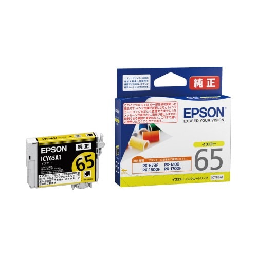 純正インクカートリッジ　ＩＣＹ６５Ａ１画像