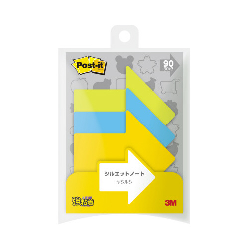 ポストイット　シルエットノート　強粘着　矢印Ｘ１０画像