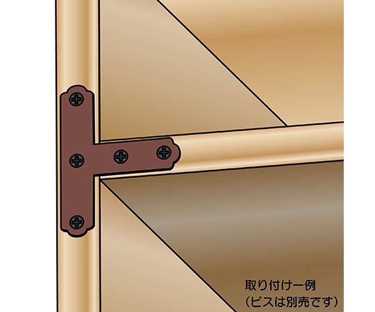カラー隅金　T字　茶　67×54mm 茶色のT字型の隅金が斜めに配置されている状態