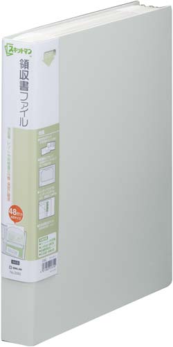 領収書ファイルＡ４Ｓ　ライトグレー１０冊画像