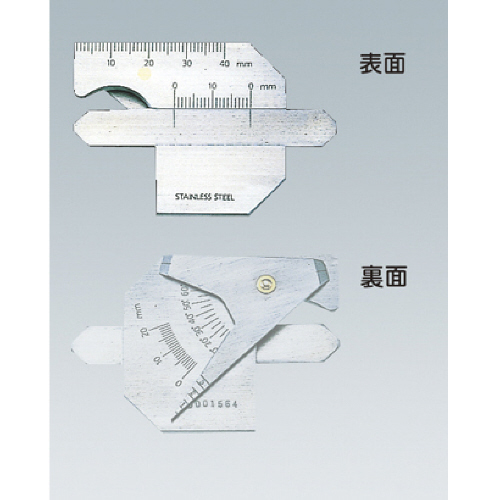 溶接ｹﾞｰｼﾞ寸 1個画像
