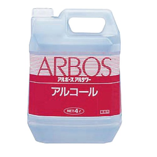 アルコール製剤 消毒アルコール アルサワー 4L アルボース画像