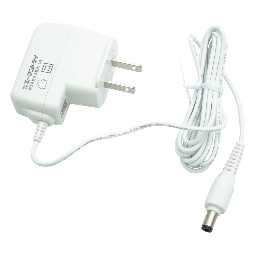 ACアダプター（上腕式血圧計用）画像