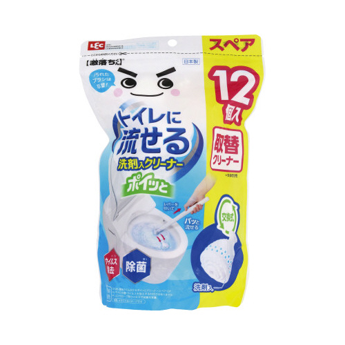 激落ち　流せるポイッとクリーナースペア１２Ｐ画像