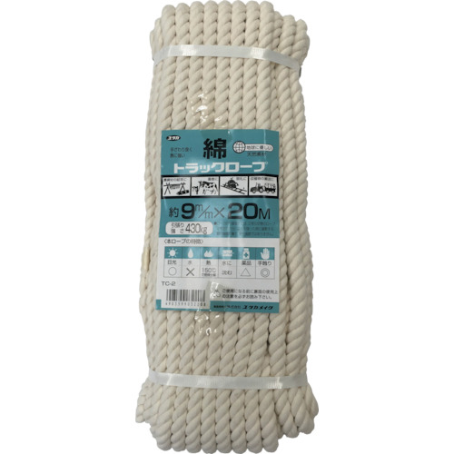 ﾛｰﾌﾟ 綿ﾛｰﾌﾟｼｭﾘﾝｸﾊﾟｯｸ 9φ ×20m 1本画像