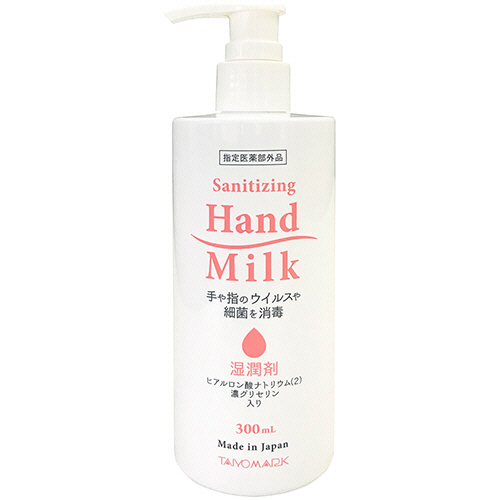 薬用消毒ﾊﾝﾄﾞﾐﾙｸ 300mL 1本画像