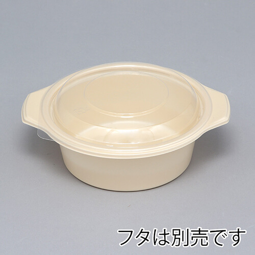 シーピー化成 鍋型容器 BF-385 本体 ゴールド 50枚画像