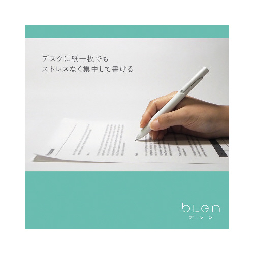 ブレン0.7 黒(白軸) 10本 商品が整然と並んでいる様子、透明なパッケージと鮮やかな色合いが特徴。