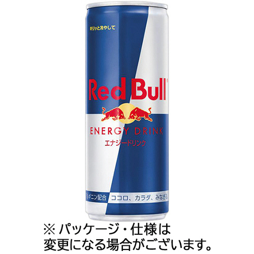 ﾚｯﾄﾞﾌﾞﾙ･ｴﾅｼﾞｰﾄﾞﾘﾝｸ 250mL 缶 1ｹｰｽ(24本)画像