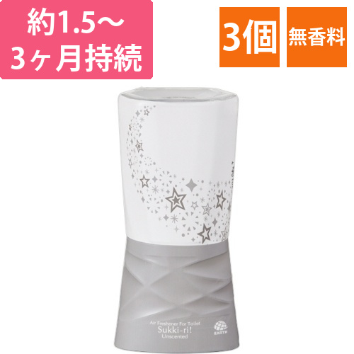 トイレのスッキーリ!　置き型　無香料　400mL　1セット(3個)画像