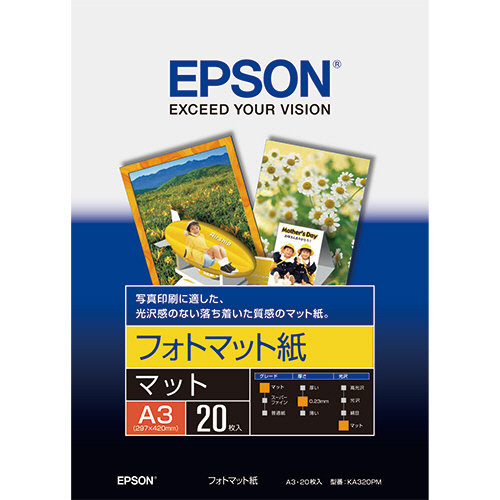 ﾌｫﾄﾏｯﾄ紙 A3 1冊(20枚)