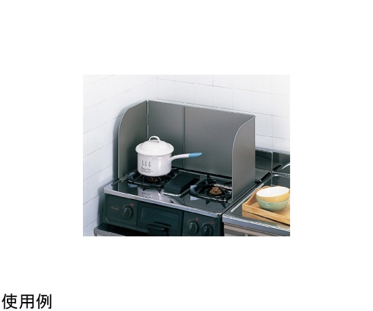 置式レンジガードDP（小箱個入） 1箱（12個入）