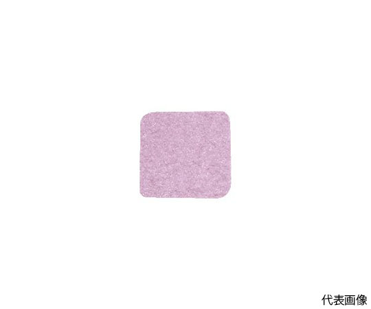 ノンスリップテープ　屋内用　40mmX40mm　ピンク　50枚入画像