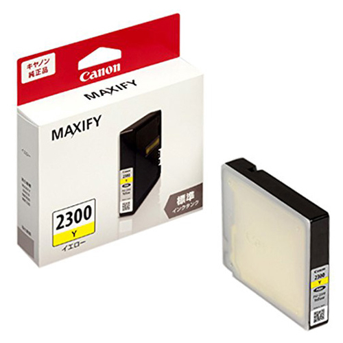 ｲﾝｸﾀﾝｸ PGI-2300Y ｲｴﾛｰ 9300B001 1個画像