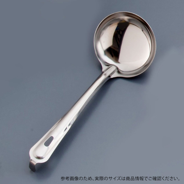 SA18-0お玉杓子 穴無(カギ付) 7cm画像