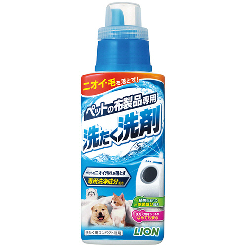 ﾍﾟｯﾄの布製品専用 洗たく洗剤 本体 400g 1本画像