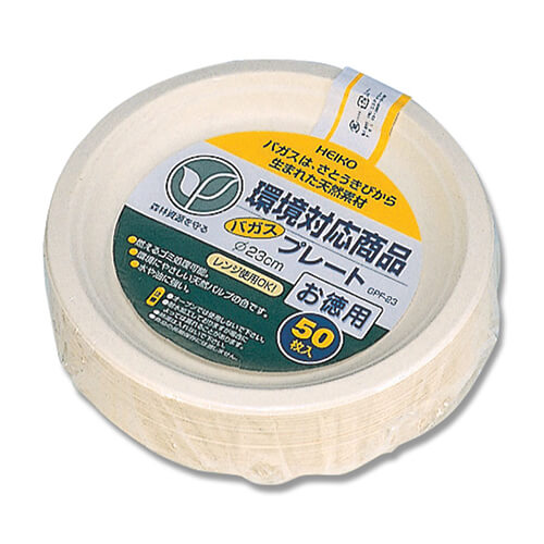 食品容器 バガスペーパーウェア 徳用プレート GPF-23 1袋(50枚パック)画像