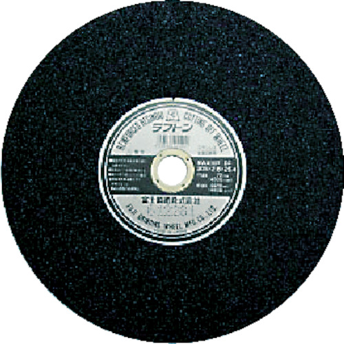 切断砥石ﾗﾌﾄﾝ 405×3×25.4 1枚画像