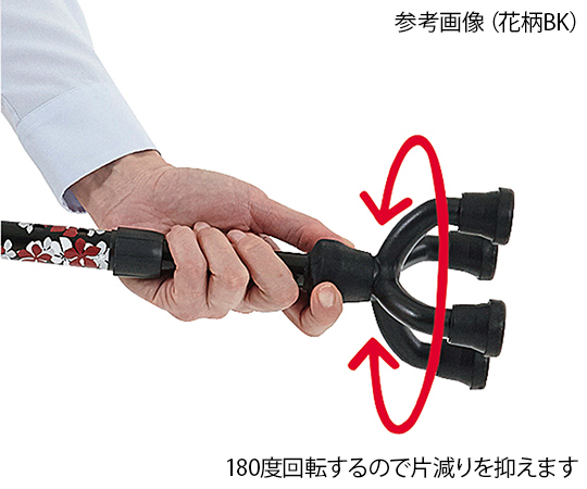 アルミMIX四点可動式スモールタイプ ひし柄グリーン 正面から見たひし柄デザインの四点可動式商品の状態