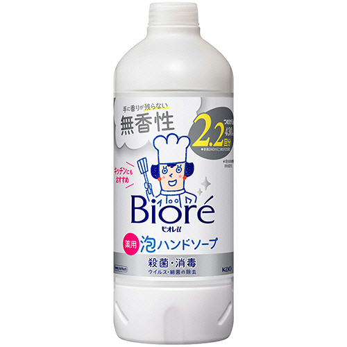 ﾋﾞｵﾚu 薬用泡ﾊﾝﾄﾞｿｰﾌﾟ 無香性 つめかえ用 430mL 1本画像