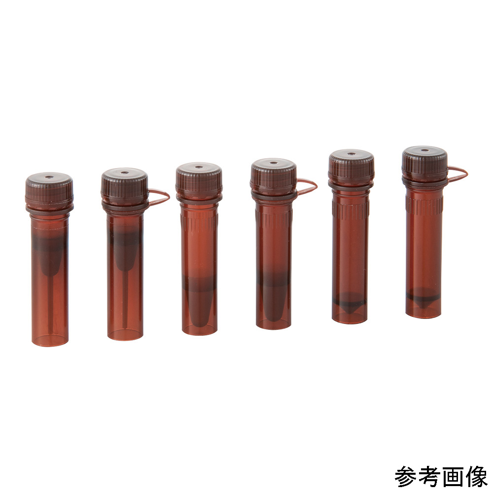 遮光スクリューキャップチューブ（自立タイプ）滅菌済 0.5mL キャップ固定ループ無し 1箱（500本入）画像