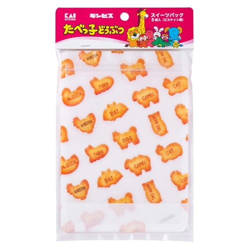 ラッピング袋　たべっ子どうぶつ　プラスチック　ビスケット画像