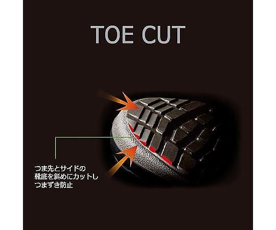 JIS規格　安全靴　プレミアム ハイ・ベルデ　LPM210　ネイビー　24.0 安全靴が横から見える状態で、ネイビーの色合いとシャープなデザインが特徴的。