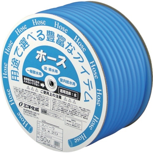ｽﾊﾟｰﾗﾎｰｽ 15×20×50M ﾌﾞﾙｰ 1巻画像