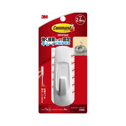 コマンドフックＬ　フック１個タブＬ４枚入画像