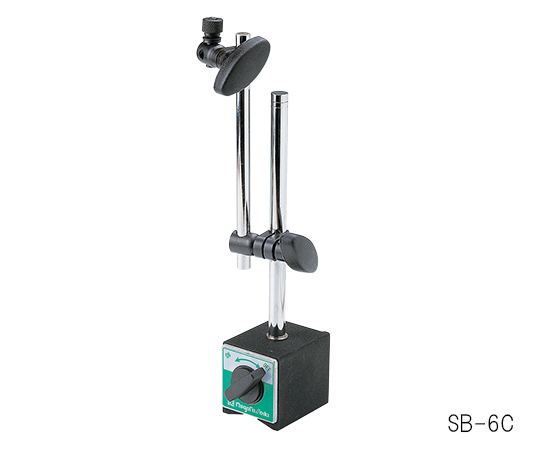 マグネットベース　標準型