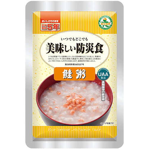 UAA食品 美味しい防災食 鮭粥 1ｾｯﾄ(50食)