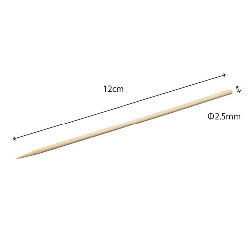 竹串2.5mm 12cm 200本入 菊水産業 白いパッケージに透明なフィルムが包まれ、200本の竹串が収められている様子