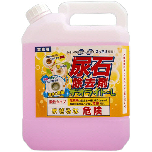 業務用尿石除去剤 ﾃﾞｵﾗｲﾄL 4kg 1本画像