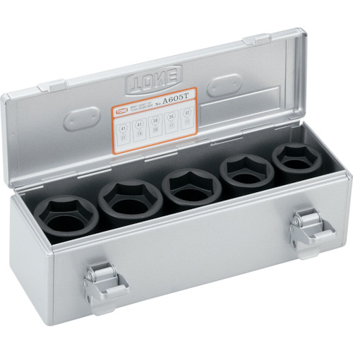 ﾎｲﾙﾅｯﾄｺﾝﾋﾞｿｹｯﾄ 5点 1ｾｯﾄ画像