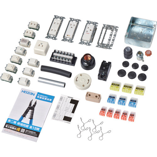 第二種電工試験練習用 器具ｾｯﾄ 1ｾｯﾄ