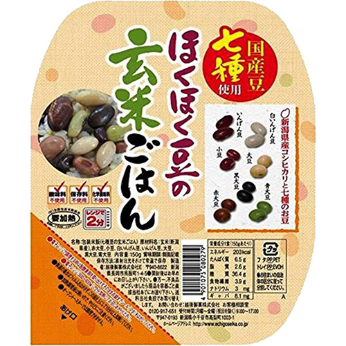 ほくほく豆の玄米ごはん 150g/食 1ｾｯﾄ(12食)画像